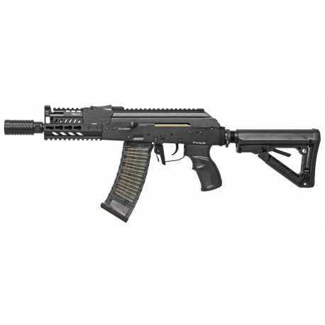 G&G - RK74 CQB full métal avec mosfet ETU G&G - RK74 CQB full métal avec mosfet ETU
