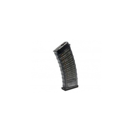 G&G - Chargeur pour RK74 VERSION originale - 115 billes G&G - Chargeur pour RK74 VERSION originale - 115 billes