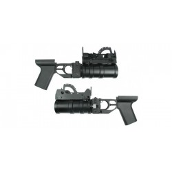 KING ARMS - Lance grenade GP-30