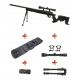 WELL - Pack Sniper MB04D Noir avec lunette 3-9X40 + bipied + sangle + housse
