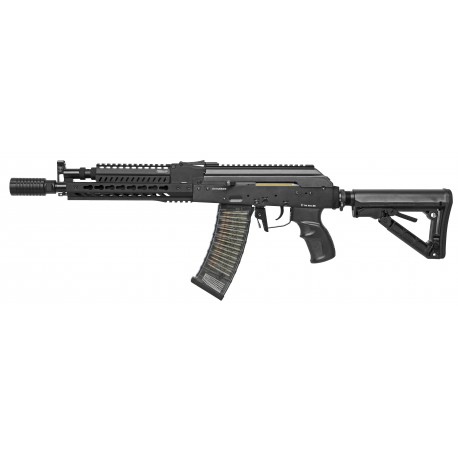 G&G - RK74 E full métal avec mosfet ETU G&G - RK74 E full métal avec mosfet ETU