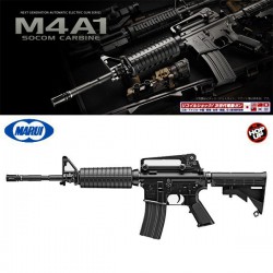 TOKYO MARUI - M4A1 SOCOM Carabine - NOIR