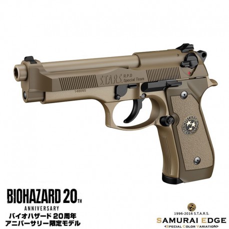 SAMURAÏ EDGE special color variation - TOKYO MARUI