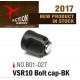 Bolt cap black VSR10 - AAC