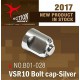 Bolt cap silver VSR10 - AAC