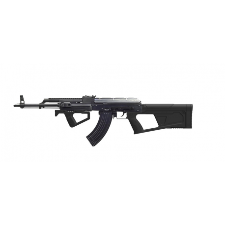 SRU - KIT SR Q pour AK (stock & front grip) - NOIR