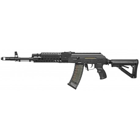 G&G - RK74 T AEG Full métal G&G - RK74 T AEG Full métal