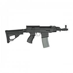 ARES - Réplique Airsoft VZ58M SHORT 