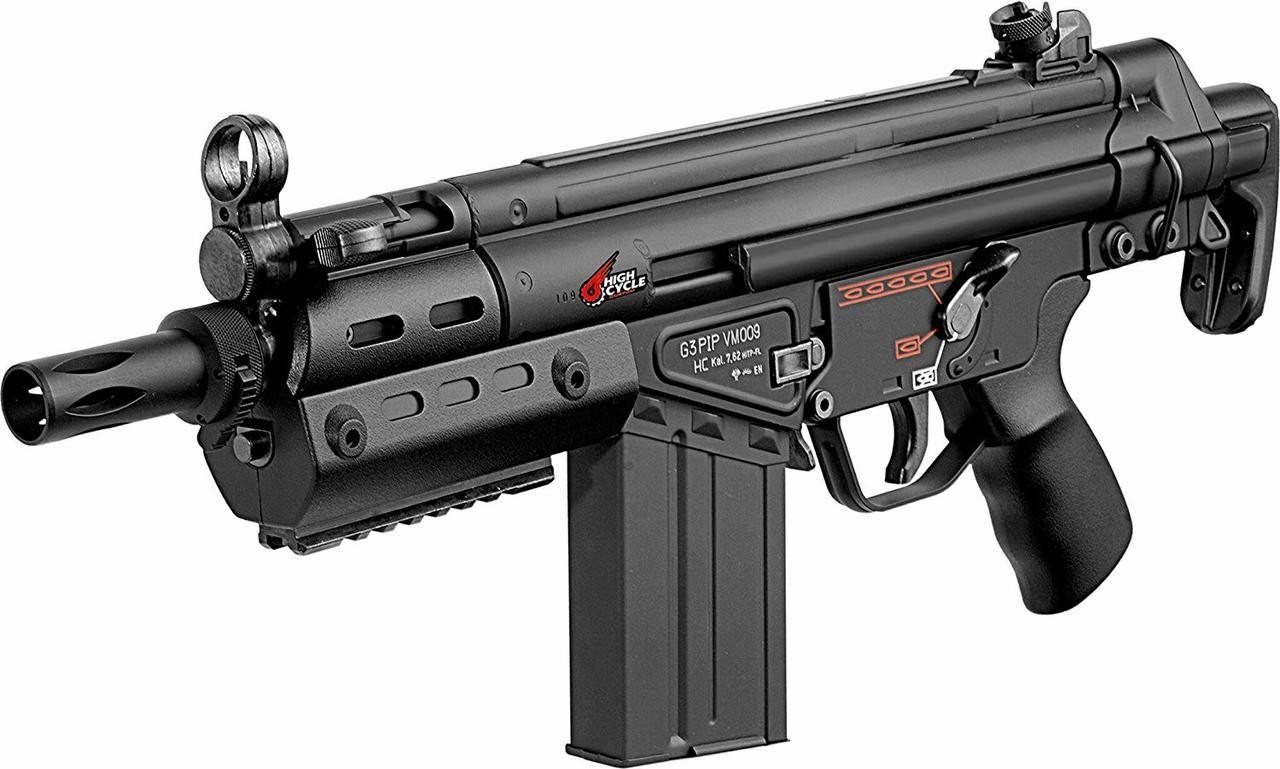 H&K G3 SAS High Cycle AEG - TOKYO MARUI - Heritage Airsoft