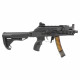 G&G - Réplique Airsoft PRK9 RTS AEG - NOIR