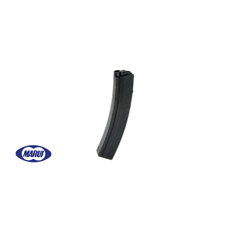Chargeur MP5 Hi-cap 200 billes - TOKYO MARUI Chargeur MP5 Hi-cap 200 billes - TOKYO MARUI