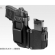 TOKYO MARUI - Holster pour BODYGUARD 280