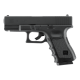 AIRGUN G17 full métal 4,5mm GBB Co2 1,7 joule - GLOCK