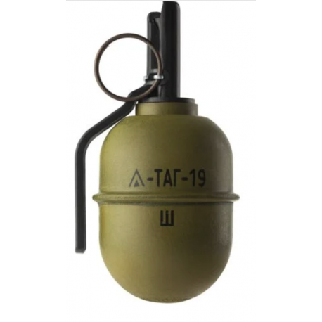 TAGinn - Grenade Frag AFG-6 Flashbang - Noir 