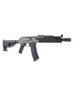 Acheter une réplique airsoft d'occasion - Gunfire